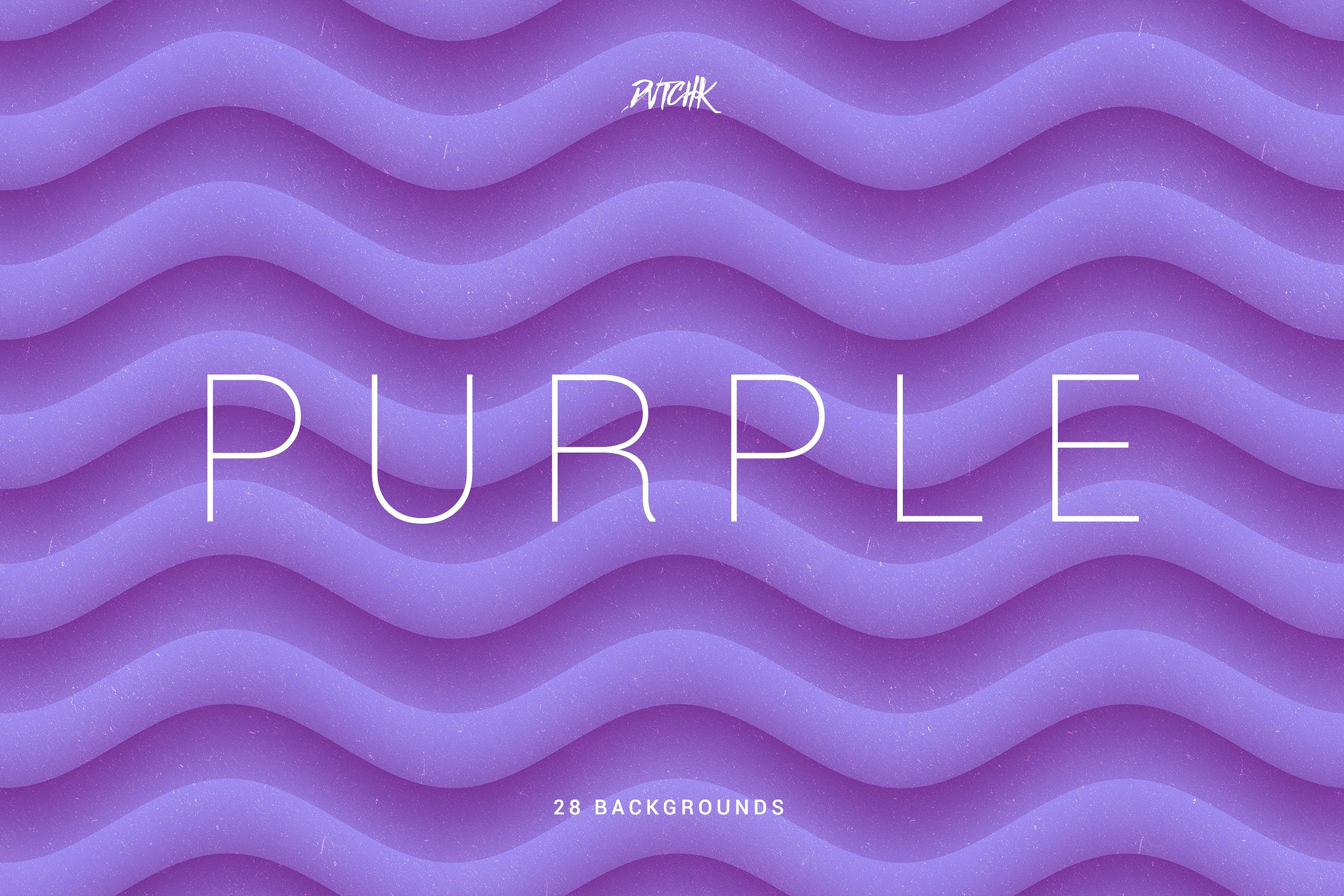 紫色柔和抽象波纹背景 purple | soft abstract wavy