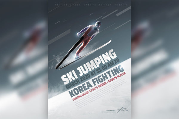 跳台滑雪体育运动宣传海报模板[psd]