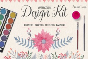 水彩花卉/植物元素设计套装 Watercolor Floral Design Kit