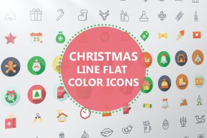 圣诞节线条/扁平化/彩色图标集 Christmas Line Flat Color Icons