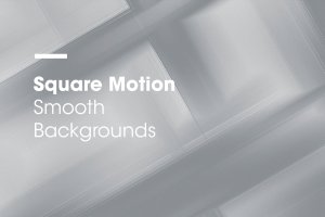 正方形平滑运动几何图形高清背景图素材 Square Motion | Smooth Backgrounds
