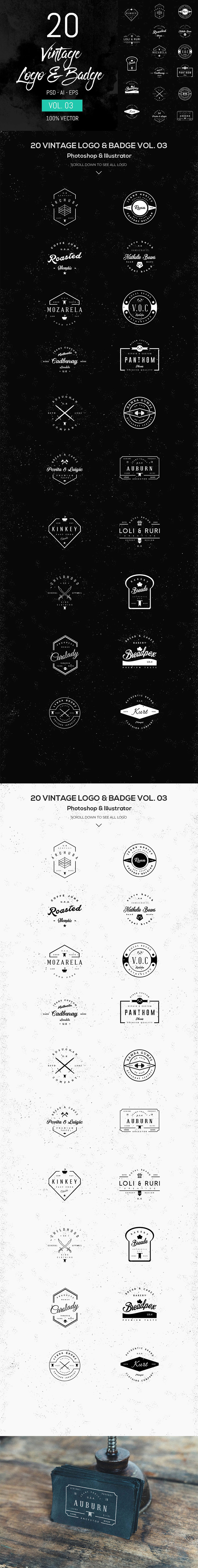20个经典的logo矢量模版免费下载[PSD,Ai]