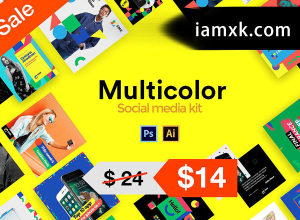 色彩斑斓社交焦点图模板 Multicolor social media kit