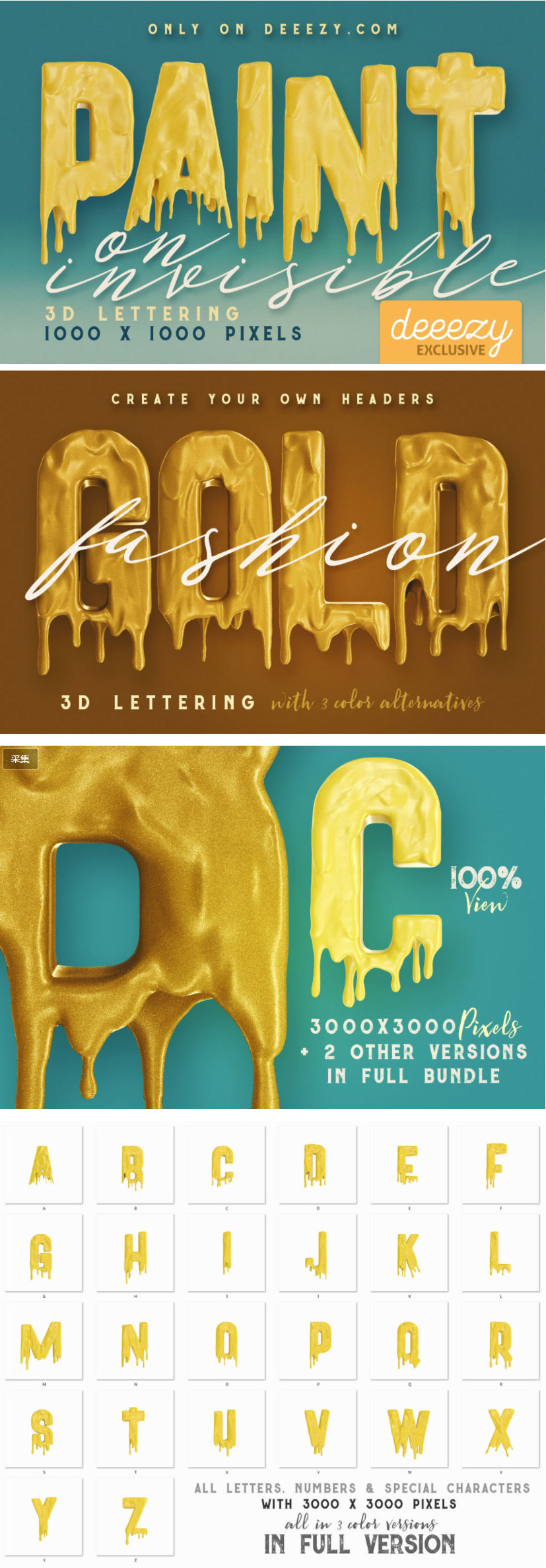 有趣的油漆桶捞起的3D字母 Painting On Invisible Free 3D Lettering