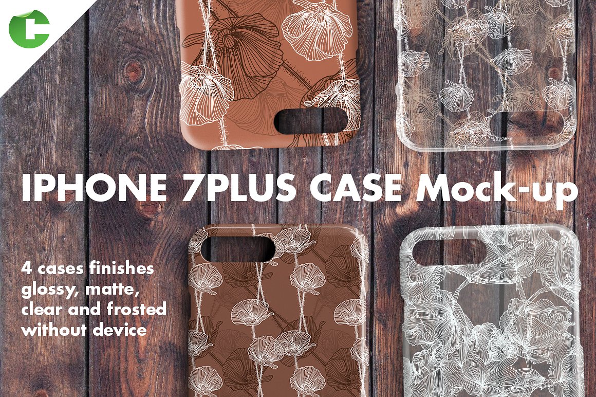 小咖下午茶：Iphone 7 Plus 手机壳设计展示模型 Mockup下载[PSD]