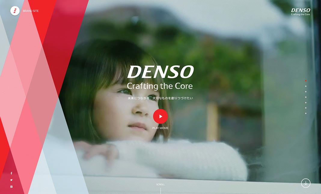 DENSO Brand Site