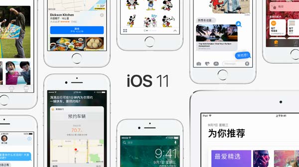 iOS11苹果App Store界面UI改版对ASO的影响