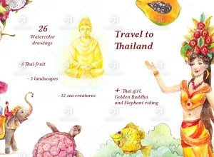 泰国风水彩素材 Set of 26 Thai watercolors