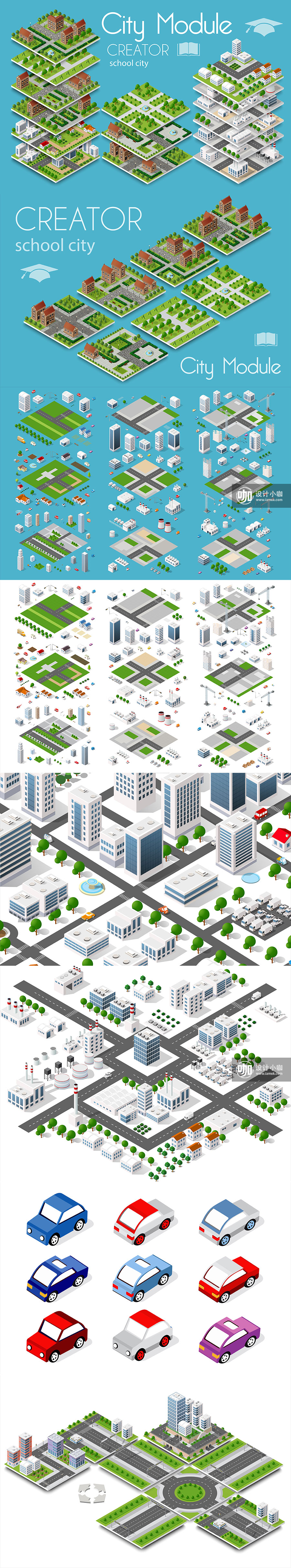 小咖下午茶：新鲜的立体模拟城市场景创建元素矢量套装下载[Ai]