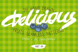 20款手绘水果图案无缝纹理 Fruits Seamless Patterns Set