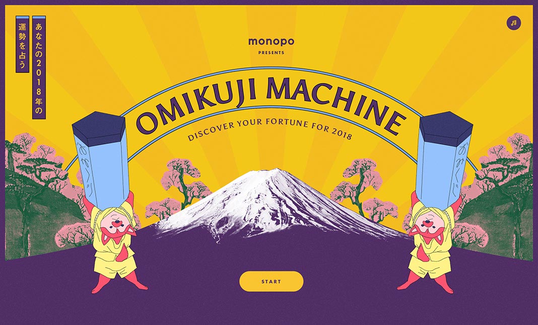 Omikuji Machine