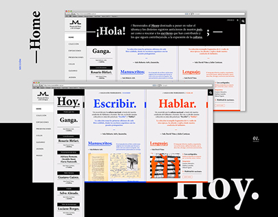 Museo del Libro y la Lengua / Diseño Web.