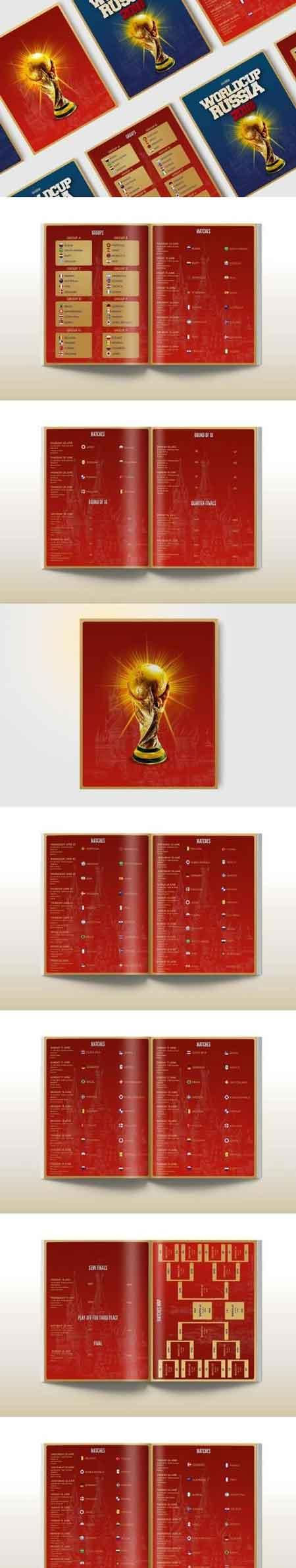 2018世界杯足球比赛赛程日历画册手册模板下载[PSD]