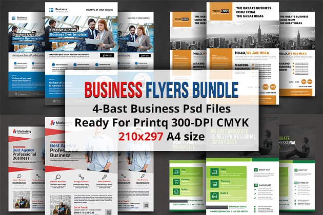 4款企业商业宣传传单模板 Business Flyers Bundle