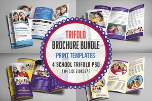 学校教育机构三折页宣传册模板 School Trifold Brochure Bundle