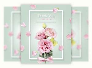 粉绿色：唯美漂亮温馨的韩国母亲节海报模版
