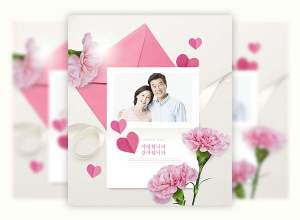 浪漫父母爱情：唯美漂亮温馨的韩国母亲节海报模版