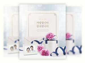 高端：唯美漂亮温馨的韩国母亲节海报模版
