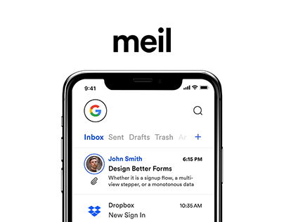 Meil – Email App