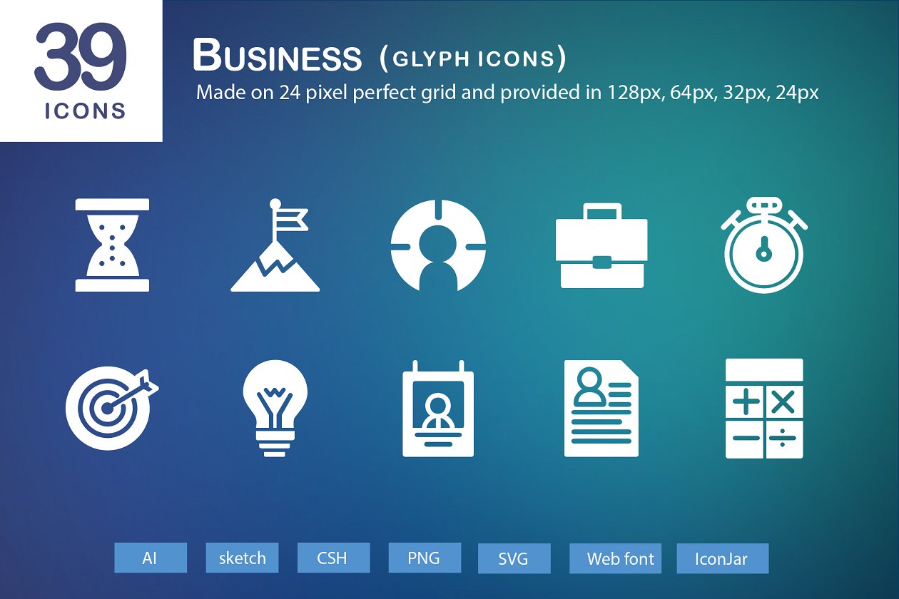 39个企业商务主题业务符号图标 39 Business Glyph Icons