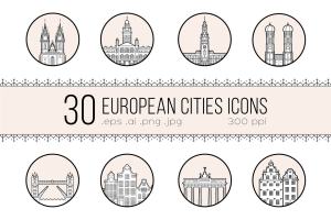 30个欧洲城市的徽章图标集合 Icons of 30 European cities