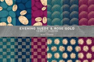 绒面和玫瑰金图案纹理 Evening Suede & Rose Gold Patterns