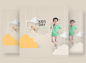 时尚清新可爱的韩国六一儿童节海报传单DM设计模板