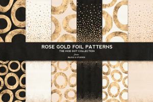 玫瑰金现代圆点金箔图案纹理 Rose Gold Mod Dot Foil Patterns