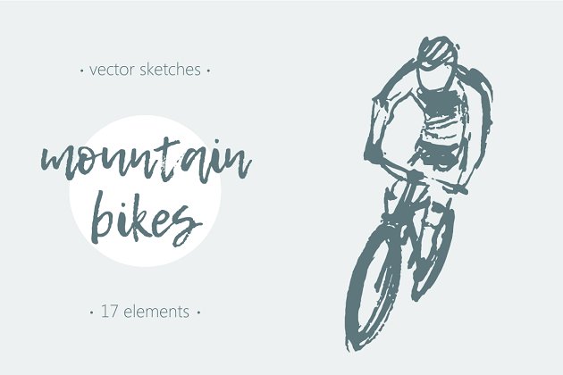 素描山地自行车剪贴画 Set of sketches of mountain bikes