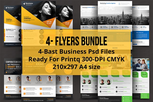 4款商业企业咨询合作宣传传单模板 Corporate Flyers Bundle