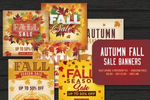 秋天枫叶背景促销广告Banner模板 Autumn Fall Sale Banners