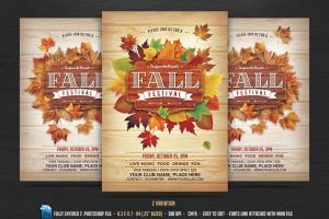 秋天丰收季节活动传单模板 Fall Autumn Festival Flyer