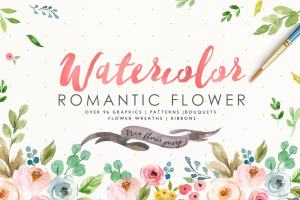 浪漫水彩花卉插画设计套装 Watercolor Romantic Flower