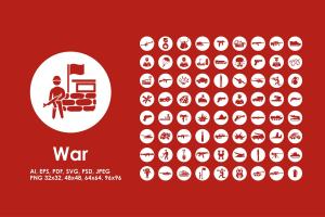 一组简单的战争游戏图标 War icons