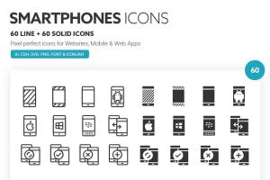现代智能手机线型图标及实体图标  Smartphones Icons