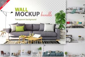家居墙体墙纸设计样式样机 Interior Wall Mockup – Bundle Vol. 1
