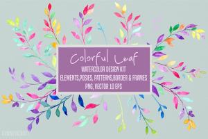 水彩树叶设计套装 Watercolour Colorful Leaf Design Kit