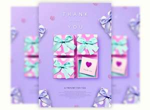 粉红礼盒：韩国超级时尚风格的礼物海报psd模版