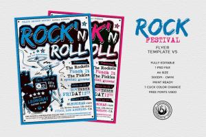 摇滚音乐节活动海报PSD模板v5 Rock Festival Flyer PSD V5