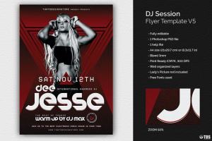 创意DJ音乐节活动海报设计PSD模板V5 DJ Session Flyer PSD V5