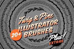 嫩枝树枝插画AI笔刷 Twig & Pine Illustrator Brushes
