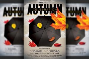 秋季惬意派对传单宣传模板 Autumn Party Flyer Template