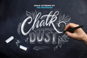 粉笔字体PS笔刷 Chalk Dust – Photoshop Lettering Kit