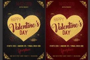 情人节海报传单模板  Valentines Day Psd Flyer