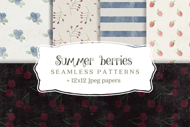 夏季浆果元素背景纹理 Summer berries backgrounds