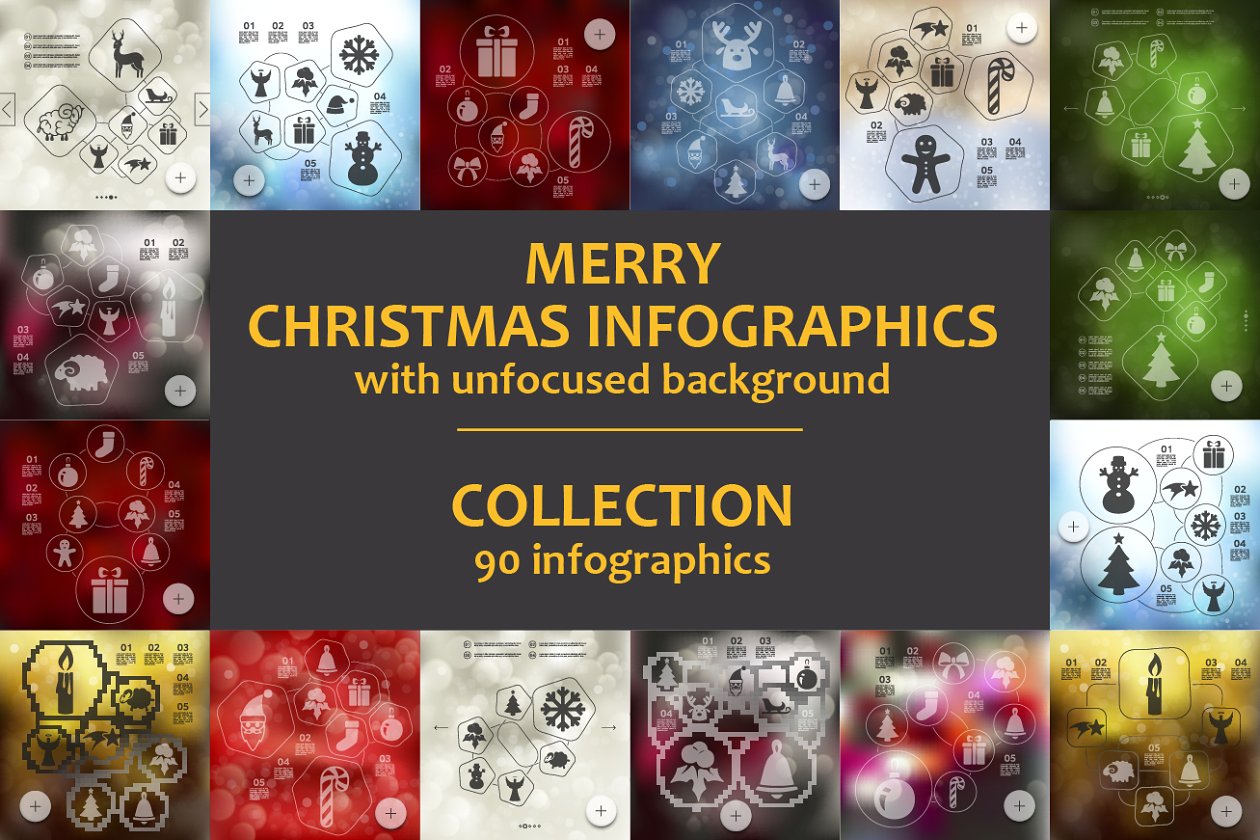 90个圣诞节日主题信息图表模板（不聚焦背景） 90 MERRY CHRISTMAS INFOGRAPHICS