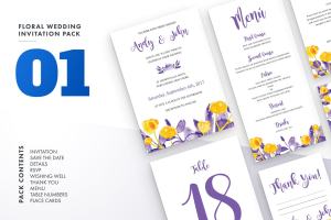 多彩花卉婚礼邀请函设计套装v1 Floral Wedding Invitation Set Vol.1
