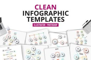 简约风信息图表幻灯片设计模板 Сlean infographic templates