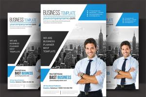 商业合作商业服务宣传传单模板 Best Business Flyers Templates