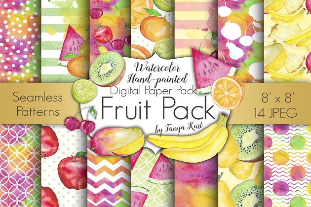 水彩数码水果图案纸张纹理 Fruit Watercolor Digital Papers Pack